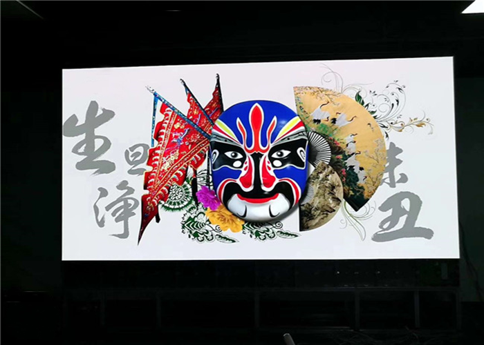 Meeting Room HD LED Video Wall 2.5mm Pixel Pitch SMD2121 1920 - 2880Htz