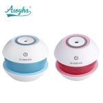 150ml Mini Portable Cool Mist Humidifier Colorful Night Light For Car & Home