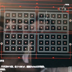 590x1000 X61 Electro Permanent Magnetic Chuck