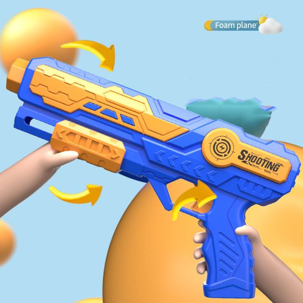 BOYS' Outdoor Sports Fun Foam Catapult Aircraft Gun for Children's Flying Glider Toy