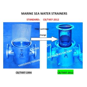 China Carbon steel hot dip galvanized  SEA WATER STRAINERS MODEL:AS150 CB/T497-2012 on sale