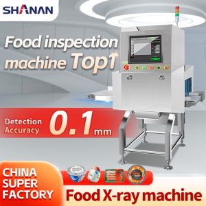 Wet Dry Food Products X Ray Inspection Machine For Industry Canned Bottled