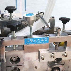 10000W 3 Layer Mask Manufacturing Machine