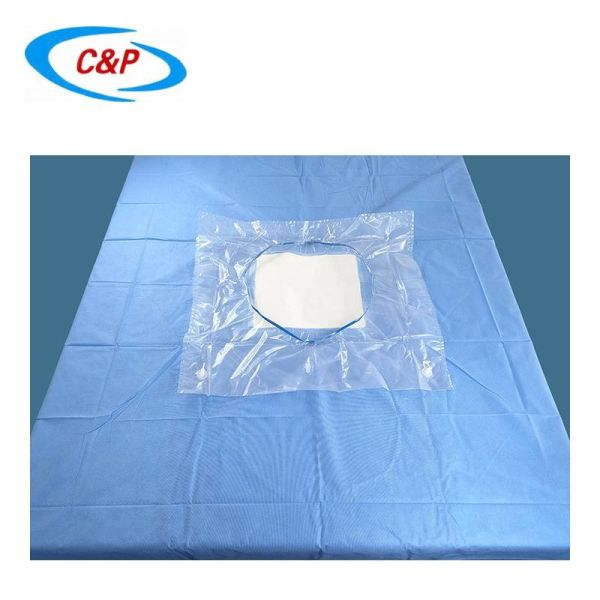 Buy Anti Static SMS C Section Surgical Drape Towel With Pouch at wholesale prices