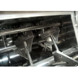 Horizontal Twin Shaft Paddle Mixer High Efficiency With Mild Steel Material