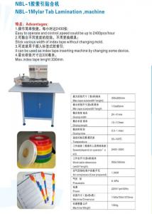 Quality Nbl-1 Tab Cutting Machine , Index Tab Machine Single Sheet Laminating for sale