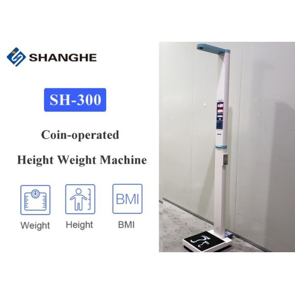 Buy Voice Broadcast Function EUIPO Health Scale Height Weight at wholesale prices