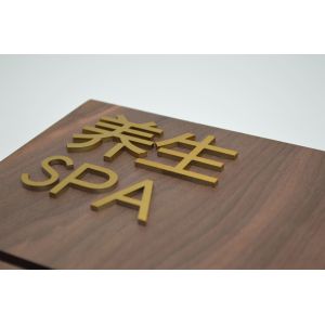 Stainless Steel Event Directional Signage 200*50mm For Wayfinding