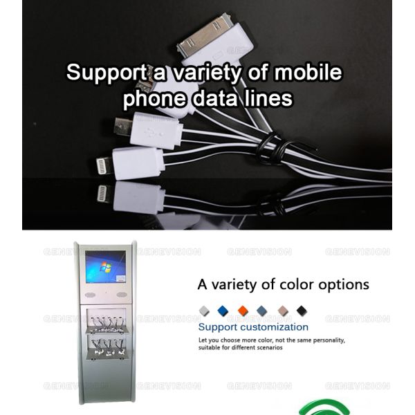19 Inch 1280*1024 Infrared Kiosk Touch Screen With Mobile Phone Fast Charging Cables
