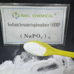 Buy cheap Industry Technical 68% Sodium Hexametaphosphate for Industrial Wastewater from wholesalers