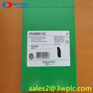 XPSDMB1132 Schneider Preventa Safety Relay For Machine Safety