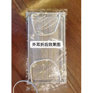 automatic plastic packaging machine mask bar packaging machine mask packing