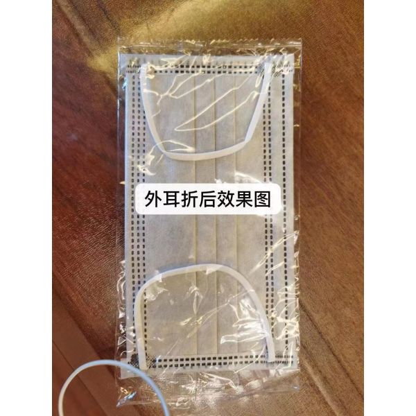 Automatic Feeding System nipple Packing Machine masks packaging machine