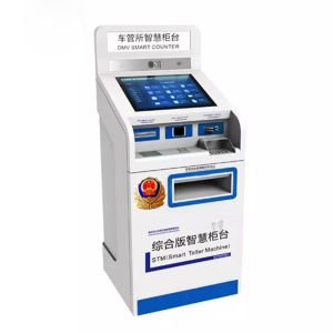 Government ATM Cash Machine Self Service Cash Deposit Machine