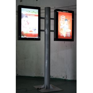 Quality Light Box on lamp pole for sale