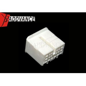 6098-5659 18 Pin Female Sumitomo Wire Connector White Color With Termianls
