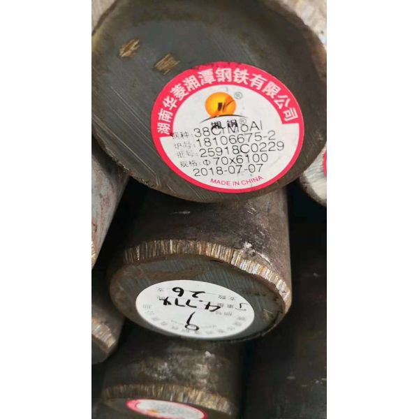 38CrMoAl En41B Hot Rolled Steel Bar JIS SACM645 DIN 41CrAlMo7/ 34CrAlMo5