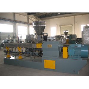 Quality Automated Plastic Pelletizing Equipment PET Extrusion Line Environmental Friendly for sale
