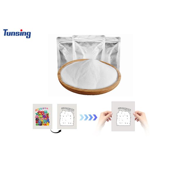 Heat Transfer Printing White Adhesive Powder DTF TPU Adhesive DTF Hot Melt Powder