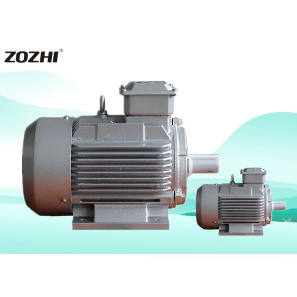Buy Low Noise 3 Phase Induction Motor 2HP Aluminum Housing For Chaffcutter Machine at wholesale prices