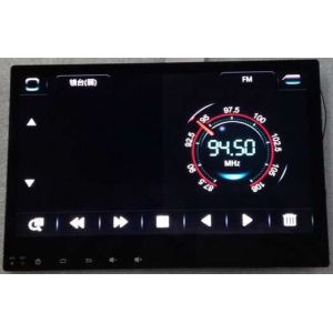 Optical Bonding Touch Screen With LCD 10.1 Inch Size For GPS Navigation