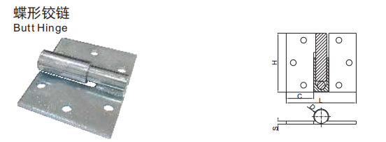 16mm heavy duty ball bearing gate hinge Hardware Galvanized Double Butt Hinge Left Or Right