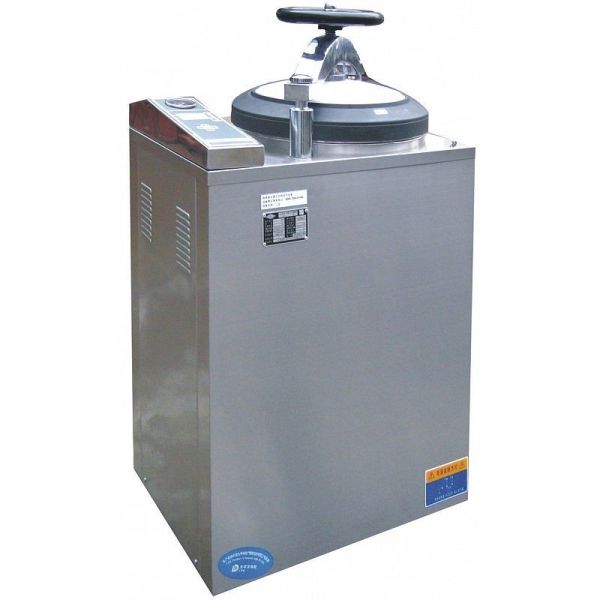 Buy Vertical pressure steam sterilizer at wholesale prices