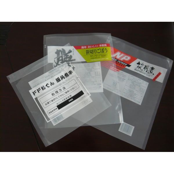 Buy Transparent Food Vacuum Seal Bags Sticker For Cooking / Cleaning at wholesale prices