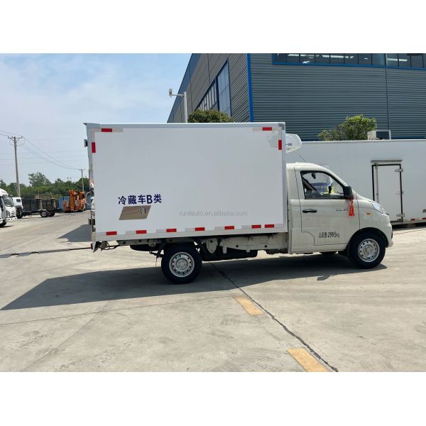 Factory Promotion Refrigerator Truck Customized Cold Special Freezer Foton Xiangling V1 116HP 4X2 2.8M Box Refrigerated Truck