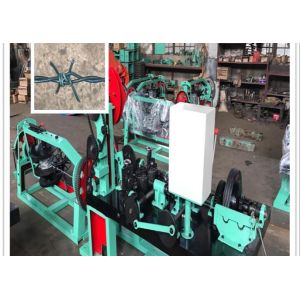 CS-B Twist Automatic Barbed Wire Making Wire Fence Machine