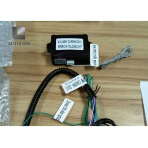 KIA Car Side Mirror Auto Fold Customize Color Car Side Mirror Folding System