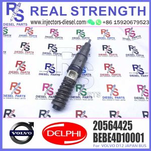 20547350 20547351 20555521 20564425 20564930 20569291 ELIC Engine Common Rail