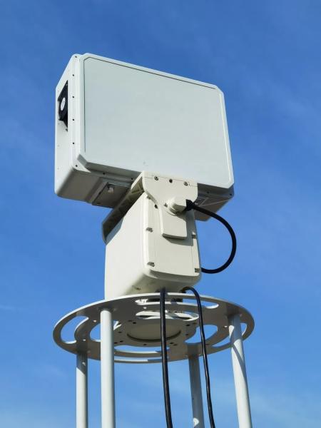 Buy 256W Transmit Power Frequency Scan Radar for Ground-based or Mobile Configurations at wholesale prices