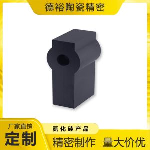 Silicon Nitride Ceramics Stable And Durable Components For High-Precision