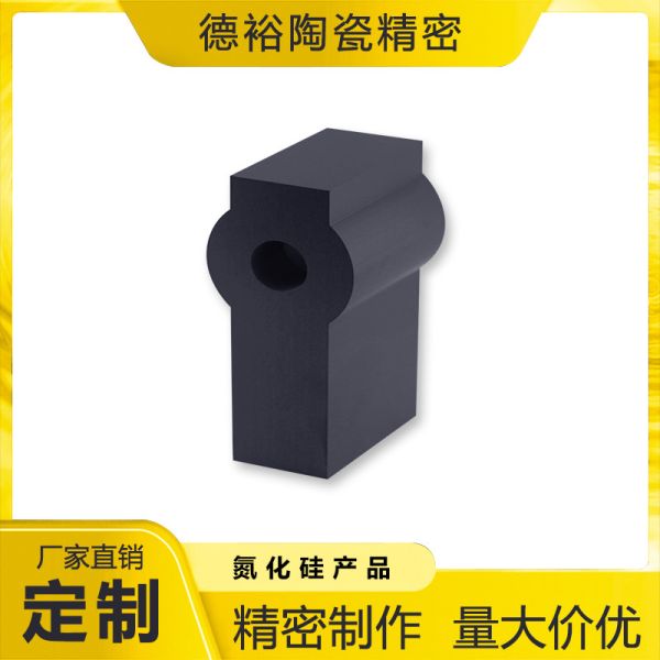 Buy Silicon Nitride Ceramics Stable And Durable Components For High-Precision Equipment And Measuring Instruments at wholesale prices