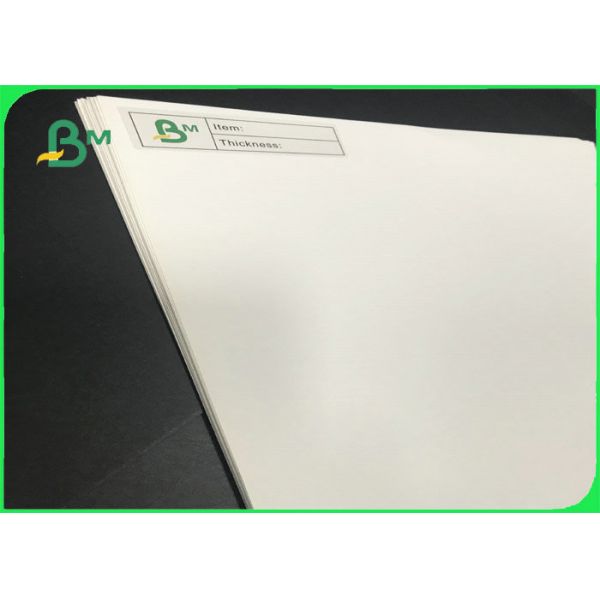 stone paper stone paper