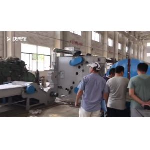 Rug Carpet Insulation Wool Yarn Nonwoven Needle Punch Machine 4700mm