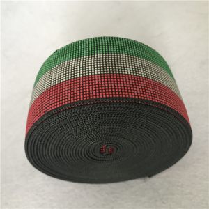 2019 New design 50mm width Sofa Elastic Webbing Stable Shape After Wash For