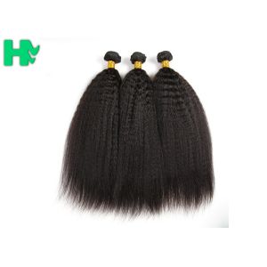 China 100% Smooth Natural Human Hair Extensions 8’’ - 30’’ Length on sale