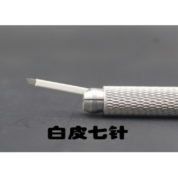 Buy Disposable Permanent Makeup Needles Stainless Steel For Gelivable Machine at wholesale prices