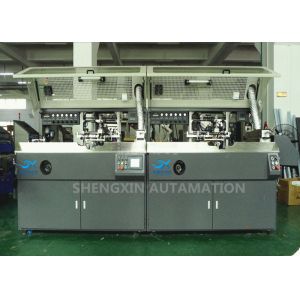 Metallic Bottles Automatic Screen Printing Machine 3600 Pieces Per Hour