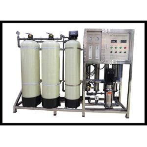 China Commercial FRP 97% Pure Water Treatment Plant With Softener on sale