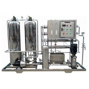 China WP - S Series Brackish Water Desalination Plant Water Purification Systems on sale