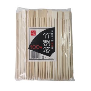 Customizable Packaging Disposable Naked Chopsticks Eco-Friendly and Biodegradabl