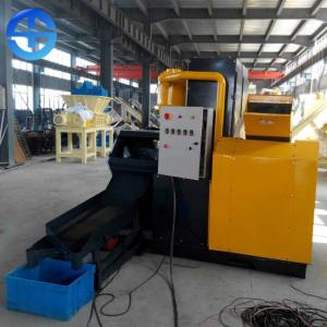 China 380 V Scrap Metal Processing Equipment Scrap Copper Wire Granulator 99.9% Copper Purity on sale