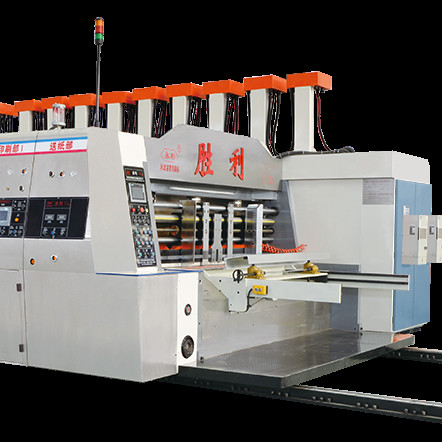 Buy Carton Printing Slotting Die Cutting Machine With 3 Years Warranty at wholesale prices