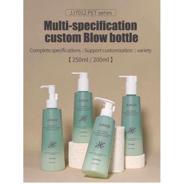 Wholesale Round 250ml 200ml Plastic Body Wash Bottles Packaging Empty Matte Green Shampoo Bottle Custom Logo