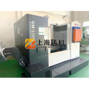 13000KG Manual Aluminium Foil Container Making Machine 12PCS VALVE