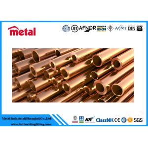 Alloy Pipe Copper Nickel Tube C71500 SCH80 ANIS B36.10
