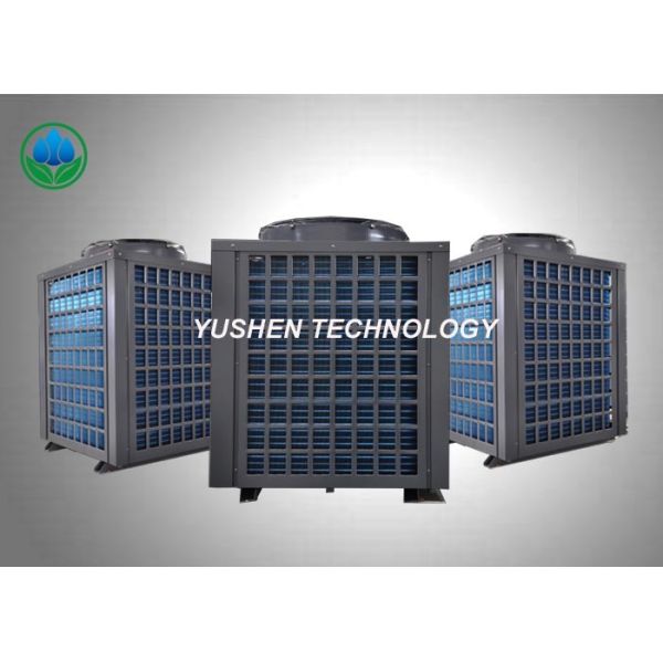 Buy 350 Kg Residential Heat Pump System Copeland Compressor With High COP at wholesale prices